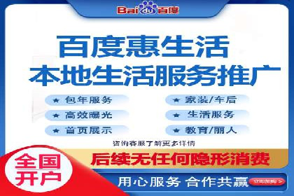 SEM竞价代运营公司经典案例：如何实现低成本高转化