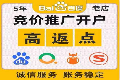 信息流广告代理案例：如何提升广告效果