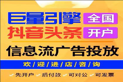 SEM服务公司助力中小企业案例